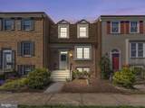 8638 Dellway Lane - Photo 1