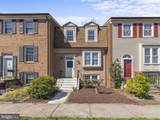 8638 Dellway Lane - Photo 2