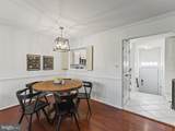 8638 Dellway Lane - Photo 5