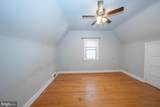 1213 Talley Road - Photo 46