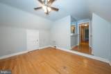 1213 Talley Road - Photo 47