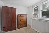 128 Cooke Avenue - Photo 11
