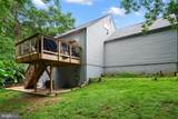 15251 Cedar Knoll Court - Photo 32