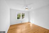 4714 33RD Street - Photo 19