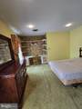 1445 Catawba Avenue - Photo 25