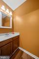 6105 Heron Pond Court - Photo 10