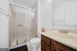 6105 Heron Pond Court - Photo 23