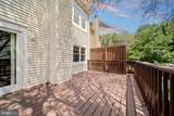 6105 Heron Pond Court - Photo 39