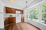 6105 Heron Pond Court - Photo 8