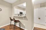 2356 Garnett Drive - Photo 12
