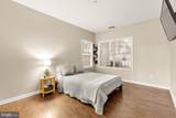 2356 Garnett Drive - Photo 21