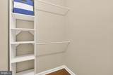 2356 Garnett Drive - Photo 23