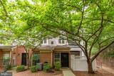 2356 Garnett Drive - Photo 7