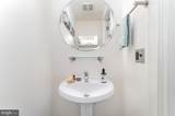 414 Blue Ridge Circle - Photo 12