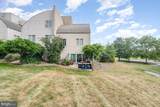 414 Blue Ridge Circle - Photo 25