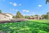 1851 Meetinghouse Road - Photo 11