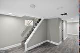 2810 Roselawn Avenue - Photo 17