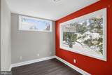 2810 Roselawn Avenue - Photo 23