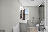 2810 Roselawn Avenue - Photo 24