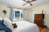 472 Upshur Drive - Photo 15