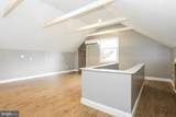 6207 Eastern Parkway - Photo 11