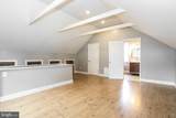 6207 Eastern Parkway - Photo 12