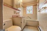 1006 Kent Avenue - Photo 18