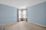1603 Saratoga Court - Photo 21