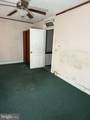 1418 E Street - Photo 11