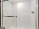 2720 Quarry Heights Way - Photo 33