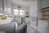 2737 Devonshire Place - Photo 10