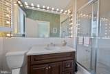 2737 Devonshire Place - Photo 14
