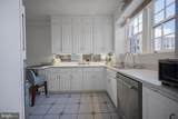 2737 Devonshire Place - Photo 8