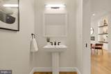 1311 D Street - Photo 22
