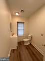 405 Chocolate Avenue - Photo 10