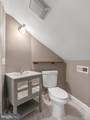 113 1ST Street - Photo 23