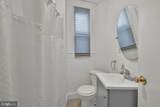 1225 Hanover Street - Photo 16
