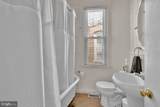 1225 Hanover Street - Photo 17