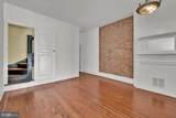 1225 Hanover Street - Photo 19
