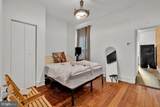 1225 Hanover Street - Photo 24