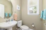 33243 Lone Cedar Landing - Photo 7
