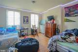 2110 Chew Avenue - Photo 18