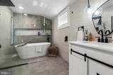 3300 Springfield Avenue - Photo 48