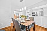 12758 Silvia Loop - Photo 13