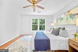 12758 Silvia Loop - Photo 18
