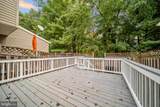 12758 Silvia Loop - Photo 39