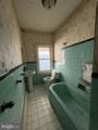 152 Lawn Park Avenue - Photo 19
