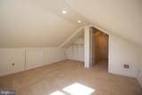 3052 Westfall Place - Photo 21