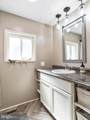 1182 Berkeley Station Road - Photo 15