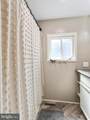 1182 Berkeley Station Road - Photo 16